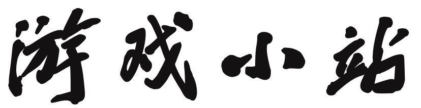 锦书斋